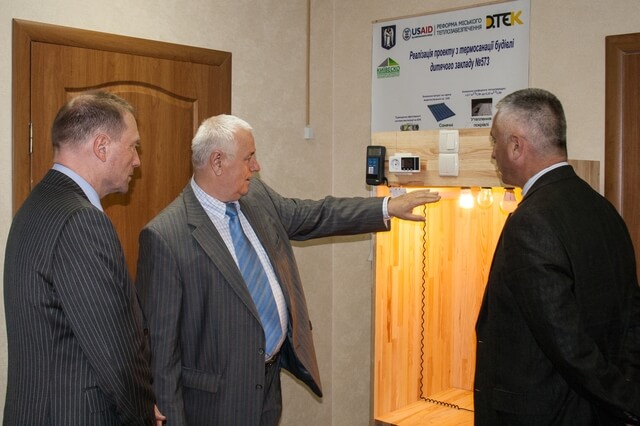 VEKA приняла участие в программе энергосбережения в административных и общественных зданиях Киева