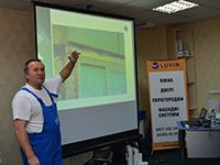 Новости для партнеров - Новости на официальном сайте VEKA (фото № 7)