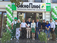 Новости для партнеров - Новости на официальном сайте VEKA (фото № 4)