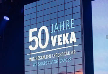 Новини партнерів - Новини на офіційному сайті VEKA (фото № 15)