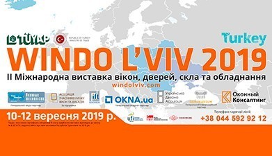 VEKA запрошує на WINDO LVIV 2019!
