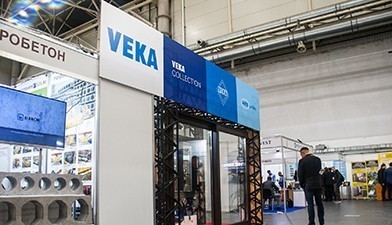 Компания Окна Perfect продемонстрировала новейшие технологии на выставке "ЄВРОБУДЕКСПО – 2019"
