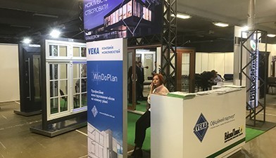 VEKA Украина и партнер "ВікноПлюс" на "Осеннем Строительном Форуме 2019"
