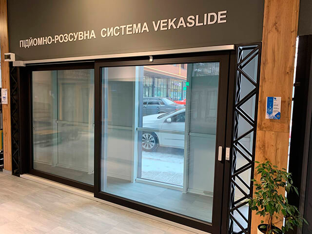 Новый салон «Вікна Perfect» во Львове: симбиоз изысканности и инновационных технологий