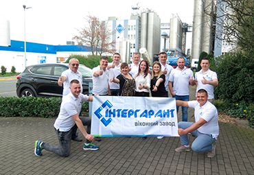 Работники компании "Інтергарант" посетили VEKA AG в Германии