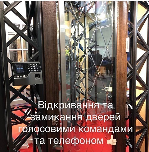 Компанія Вікна Perfect продемонструвала новітні технології на виставці "ЄВРОБУДЕКСПО – 2019"