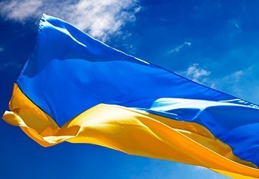 Поздравляем с Днём защитника Украины!
