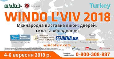 VEKA Украина приглашает на "WINDO L'VIV 2018"