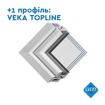 VEKA Украина выводит на рынок профиль TOPLINE