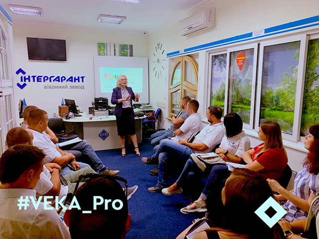 Компания "Інтергарант": новые подходы к продажам вместе с VEKA Professional