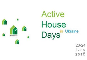 Сучасні рішення VEKA на стенді Active House Days