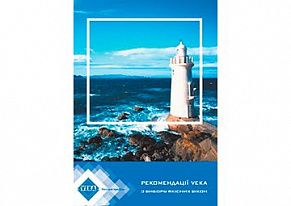 #REPLACE_H1# - Статьи на официальном сайте VEKA (фото № 4)