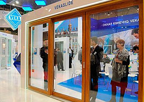 #REPLACE_H1# - Статьи на официальном сайте VEKA (фото № 6)