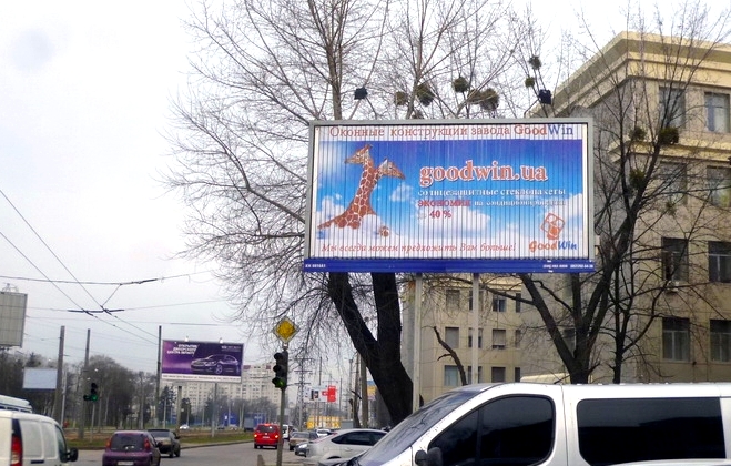 Новая рекламная кампания GoodWin Новая рекламная кампания GoodWin