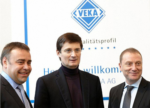 Игорь Кондратюк посетил главный офис компании VEKA в Зендерхосте