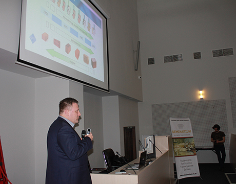 VEKA Украина приняла участие в конференции "Энергоэффективность 3.0. Реконструкция"