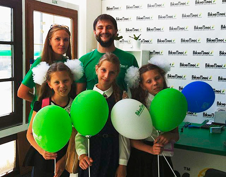 ТМ "ВікноПлюс" поздравила школьников Дунаевцев с началом учебного года