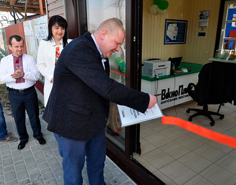 Компания "ВікноПлюс" открыла новый салон во Львовской области