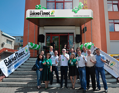 ТМ "ВікноПлюс" відкрила новий офіс у Червонограді